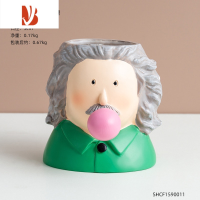 三维工匠北欧ins风珍珠少女大卫笔筒创意个性可爱办公室学生桌面儿童礼物爱因斯坦-小号