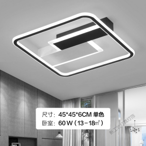 苏宁放心购 2019新款客厅灯长方形吸顶灯led简约现代大气家用创意个性卧室灯