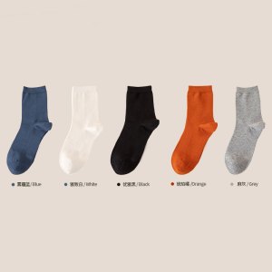 Bonnie&Toni5双袜子男纯棉长绒棉中筒袜春秋潮流ins百搭运动学院风纯色长袜