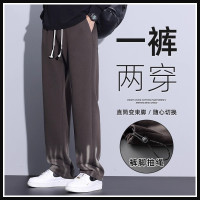 320克重磅直筒休闲卫裤男士春秋季新款宽松大码纯色抽绳长裤