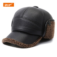 鸽护 雷锋帽 GH194QDK-毛边款[咖啡色] 顶