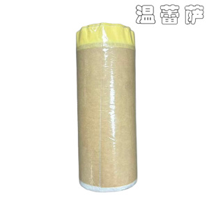 温蕾萨 遮蔽膜/遮蔽胶带 WLS-4378 200*20000mm 卷