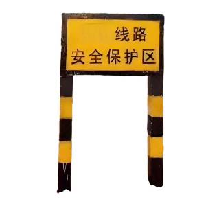 满盛达建 B桩 1000*2200mm 个