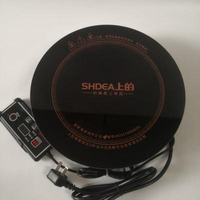 上的牌2000W商用火锅电磁炉288mm线控嵌入式