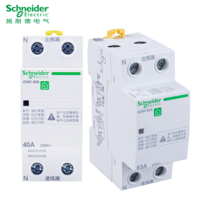 施耐德电气过欠压 空气开关 A9系列断路器 漏电保护器 自恢复过压保护器 2P 两相电 40A 2P