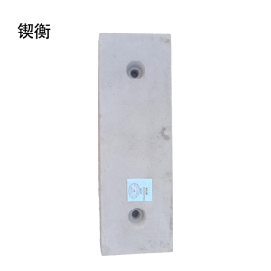 锲衡 硬化面板 600mm*200mm*60mm 块