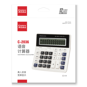 齐心 C-2036 语音计算器 白 单个装