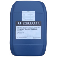 昊科 多功能低泡清洗剂 TTX型 桶