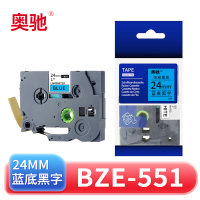 奥驰 标签色带BZe-551 24mm蓝底黑字 个