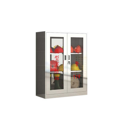 乙壬304不锈钢应急物资柜消防救援器材箱防护用品柜室外微型消防柜高1200*宽900*深400(加厚201材质)不含器材