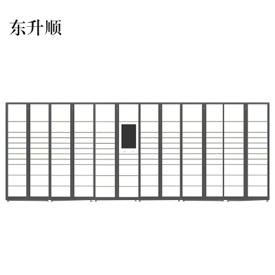 东升顺智能快递柜小区快递自提柜派件柜室外寄存柜信报箱储物柜一主五副127格