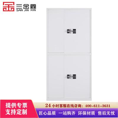 三金鑫 保密柜办公家具智能电子密码国宝锁储物柜加厚文件柜办公柜铁皮柜资料柜