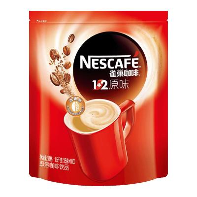 雀巢咖啡1+2原味咖啡速溶咖啡粉三合一即溶咖啡方包袋装15g*100新老包装交替发货