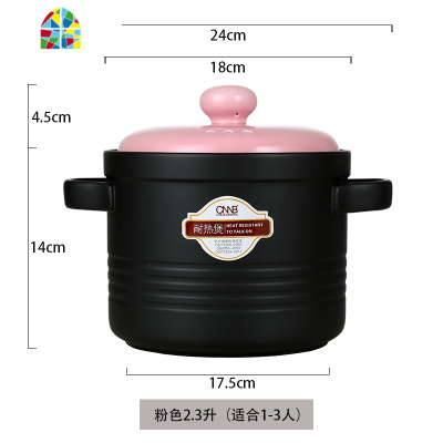 砂锅炖锅家用大号陶瓷煲汤锅煮粥炖汤沙锅明火可高温汤锅燃气专用 FENGHOU 5L-[绿]适合4-8人