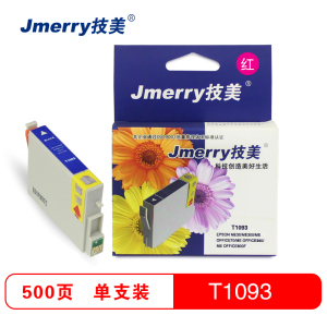技美(Jmerry)T1091-4墨盒适用爱普生109墨盒ME30/600F/650/ME300/ME70墨盒