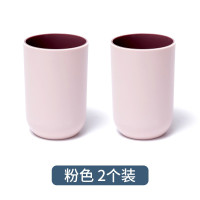 创意洗漱口杯家用刷牙杯子情侣套装北欧式涑牙缸可爱简约牙刷杯 三维工匠 粉色+浅灰[2个装]洗漱杯