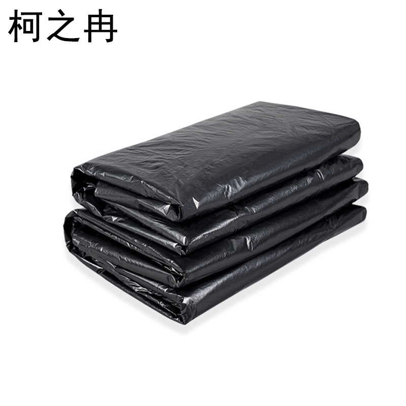 柯之冉 平口垃圾袋 60*80cm 个