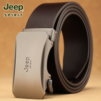 JEEP吉普男士皮带真皮自动扣商务腰带男款简约纯牛皮高档礼物裤带