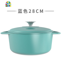 铸铁锅珐琅汤锅经典圆形炖锅煮锅家用电磁炉燃气多功能 FENGHOU 18CM双耳内白外蓝