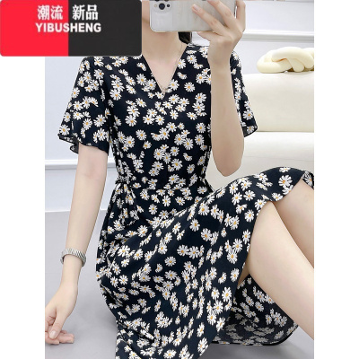 YIBUSHENG高级碎花小雏菊棉绸连衣裙2024新款女V领绵绸气质收腰外穿裙子