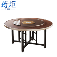 荺炬圆桌1.8米张
