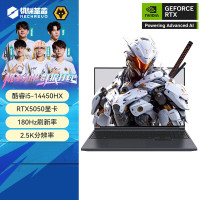 机械革命(MECHREVO)旷世X 16英寸游戏本笔记本电脑酷睿RTX5050独显学生电竞设计办公商务全能本i5-14450HX 16G 512GB 180Hz 2.5K 星际灰