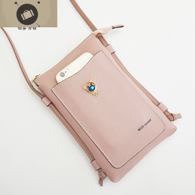 2020新款牛皮迷你包仙女单肩包时尚手机包森系小包斜挎包艾狄伊娃单肩包