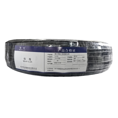 绵缆 铜芯聚氯乙烯绝缘电缆 YJV22-0.6/1kV-4*150 米