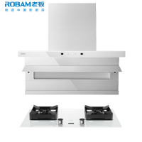 老板(ROBAM)油烟机烟灶套餐两件套顶侧双吸触控式26立方5.2灶具厨电套装27A16-D1P+57BA-G2