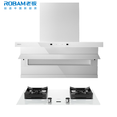 老板(ROBAM)油烟机烟灶套餐两件套顶侧双吸触控式26立方5.2灶具厨电套装27A16-D1P+57BA-G2