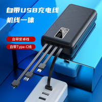 苏宁宜品&卡镁瑞20000mAh充电宝便携大容量移动电源K92 颜色随机3C认证