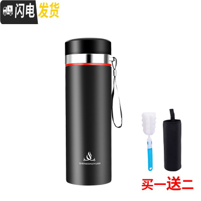 三维工匠保温杯大容量男士水杯真空不锈钢茶杯女户外便携壶杯子1000 睿智黑560送杯套杯刷