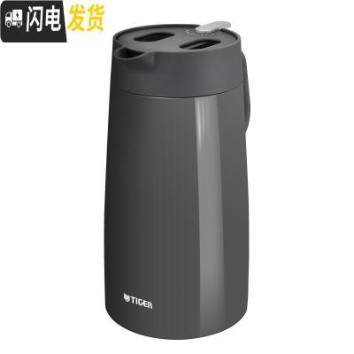 三维工匠保温壶1.6家用学生304不锈钢大容量热水瓶PWO-A16C 深灰(HD)