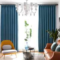 北欧深蓝色窗帘布定做订做素色卧室遮光纯色现代简约客厅2023新款