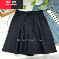 YIBUSHENG特大码胖mm2-300斤冰丝褶皱阔腿短裤女季宽松显瘦休闲百搭热裤