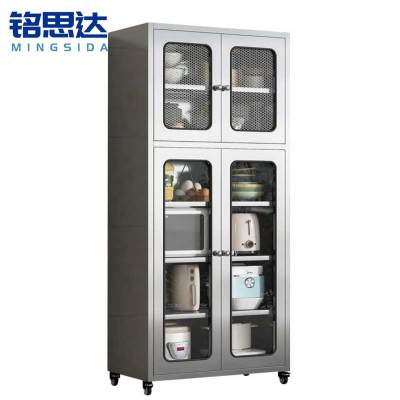 铭思达不锈钢碗柜宽70cm台
