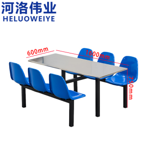 河洛伟业