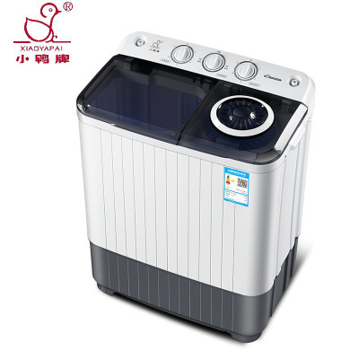小鸭洗衣机大容量半自动洗衣机家用迷你双桶双缸波轮半全自动小型甩干