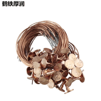 鹤铁厚润 高压熔丝10KV(纽扣式)40A