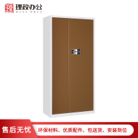 [理政]钢制保密柜 电子密码资料档案柜 通体加厚双保险办公文件柜 通体文件柜