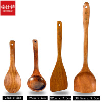 家用木铲子木勺不粘锅专用长柄炒菜铲子木铲可高温木制厨具锅铲 敬平 长柄锅铲+长柄煎铲+长柄汤勺+饭勺