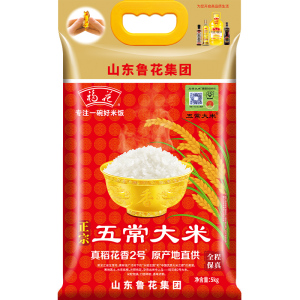 福花五常大米5kg 东北大米10斤 鲁花出品 鲁花大米 长粒香米 五常米 粳米 软糯香甜 当季新米