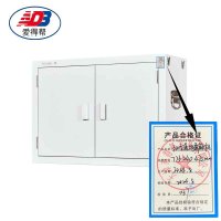 爱得帮30位落地屏蔽柜 776*240*475mm 组