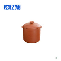 铭忆翔 炖盅 5英寸 个