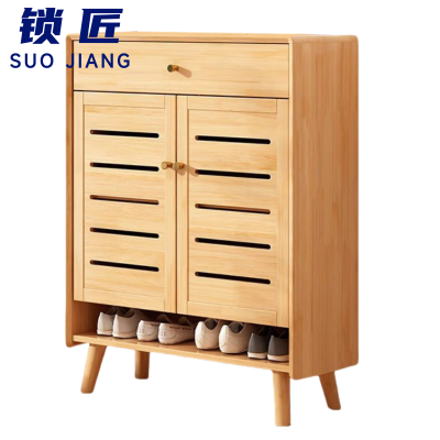 锁匠 木质鞋柜