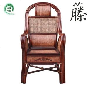 藤椅椅子天然真藤办公椅护腰休闲家用老人高靠背藤椅客厅滕椅单人