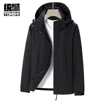 统狮冲锋风衣 A63 件