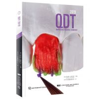 [N]QDT(2019)(精)-9787559115454
