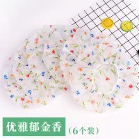 加大加厚防水浴帽成人女款儿童浴帽女士淋浴洗澡沐浴帽防油烟头套 三维工匠 粉蓝蝴蝶结六个装