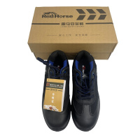 雷马 优质黑色头层平纹牛皮 耐磨防滑鞋子04172 35-46 双
